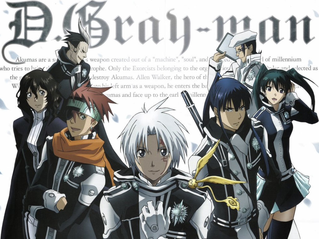 d gray man - Record Of Ragnarok Merch